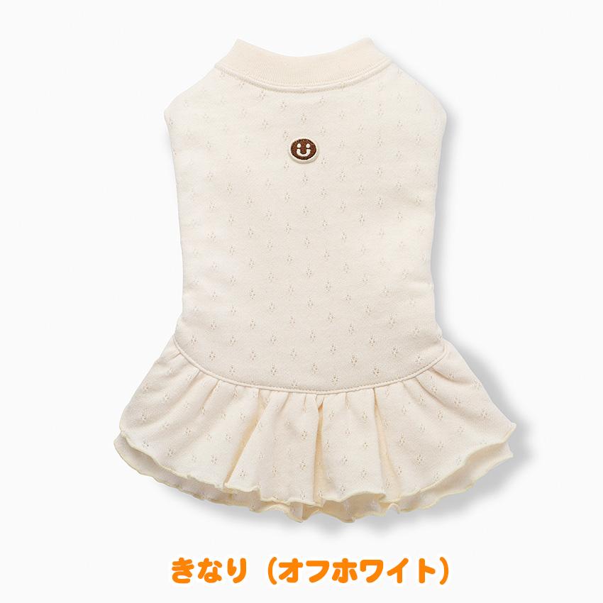 犬服 大型犬 服 メッシュ裏毛ノースリーブワンピース/7-9号　春夏 |  | 01