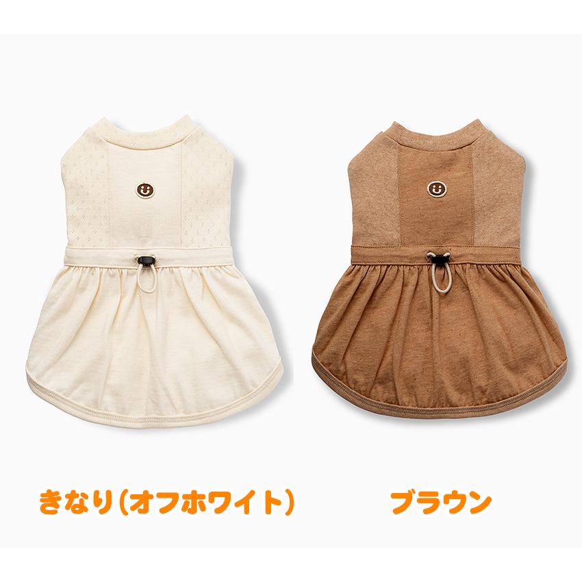 犬服 中型犬 服 天竺ベルト切替かぼちゃスカートワンピース/4-6号 春 夏 |  | 01