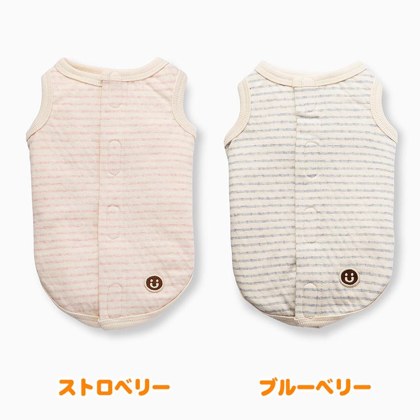 犬服 中型犬 服 ボタニカル接結ドット背中開きタンクトップ/4-6号 春 夏 |  | 01