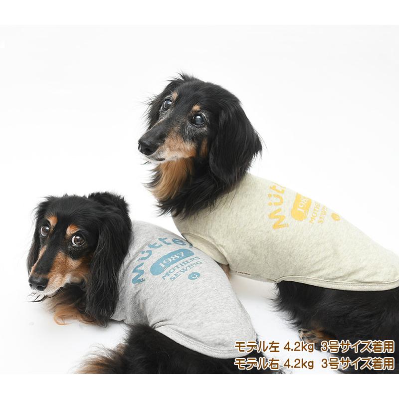 ハウンドトゥースパターン犬服 中型犬用 犬服 中型犬 服 ボタニカル接結プリントTee/4-6号 秋 冬