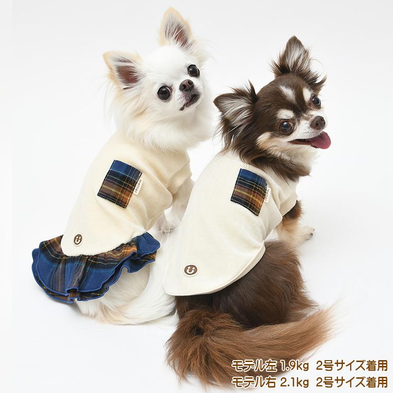 犬服 小型犬 服 ベロアｘチェックポケットTee/1-3号 秋 冬 |  | 06