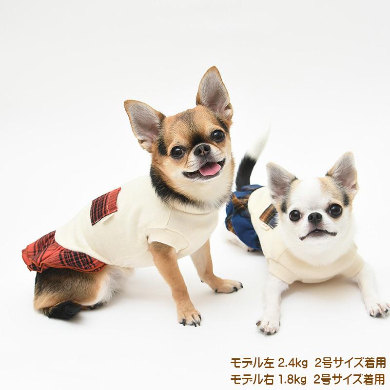 犬服 中型犬 服 ベロアｘチェックポケットワンピース/4-6号 秋 冬 |  | 05