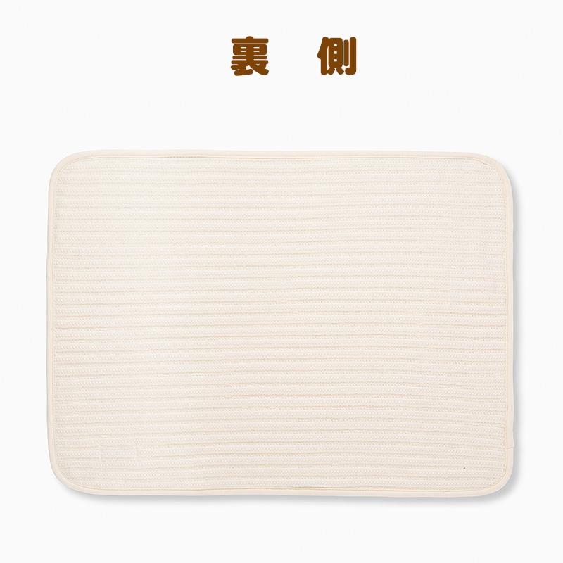 犬用【ワッフルｘレーシーニット　ケットマット】Sサイズ |  | 03