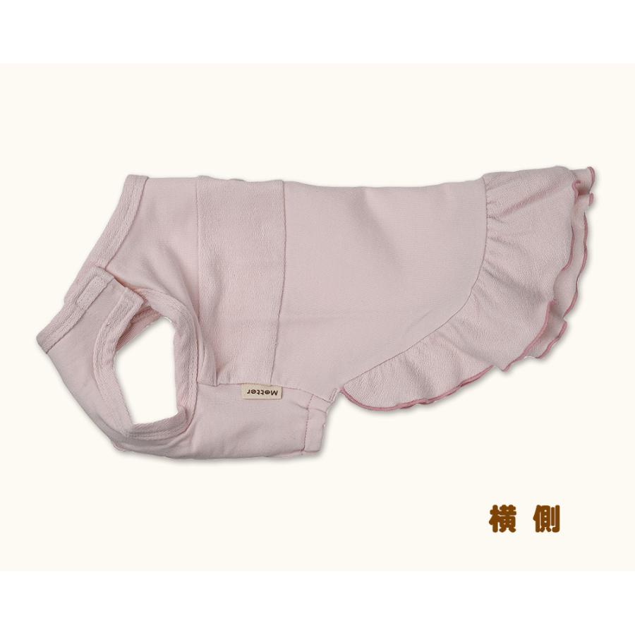 犬服 小型犬 服 キャンディーストレッチノースリーブワンピース/1-3号 春 夏 |  | 02