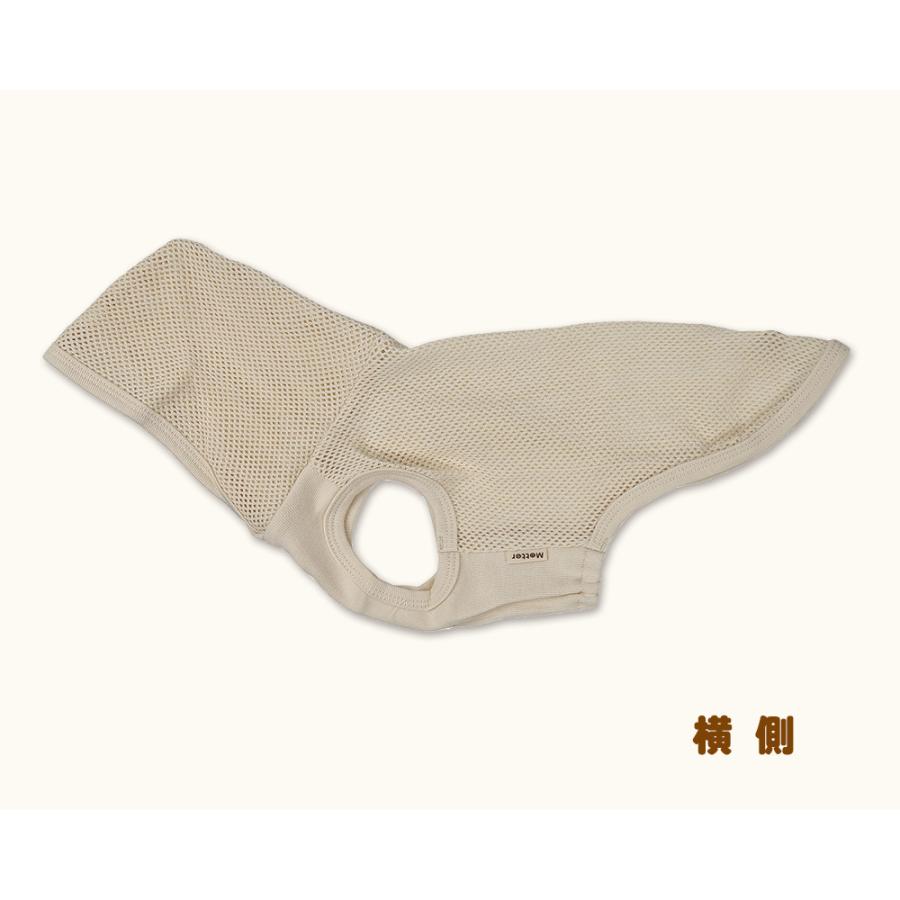 犬服 大型犬 服 ラッセルメッシュパーカー/7-9号 春 夏 |  | 02