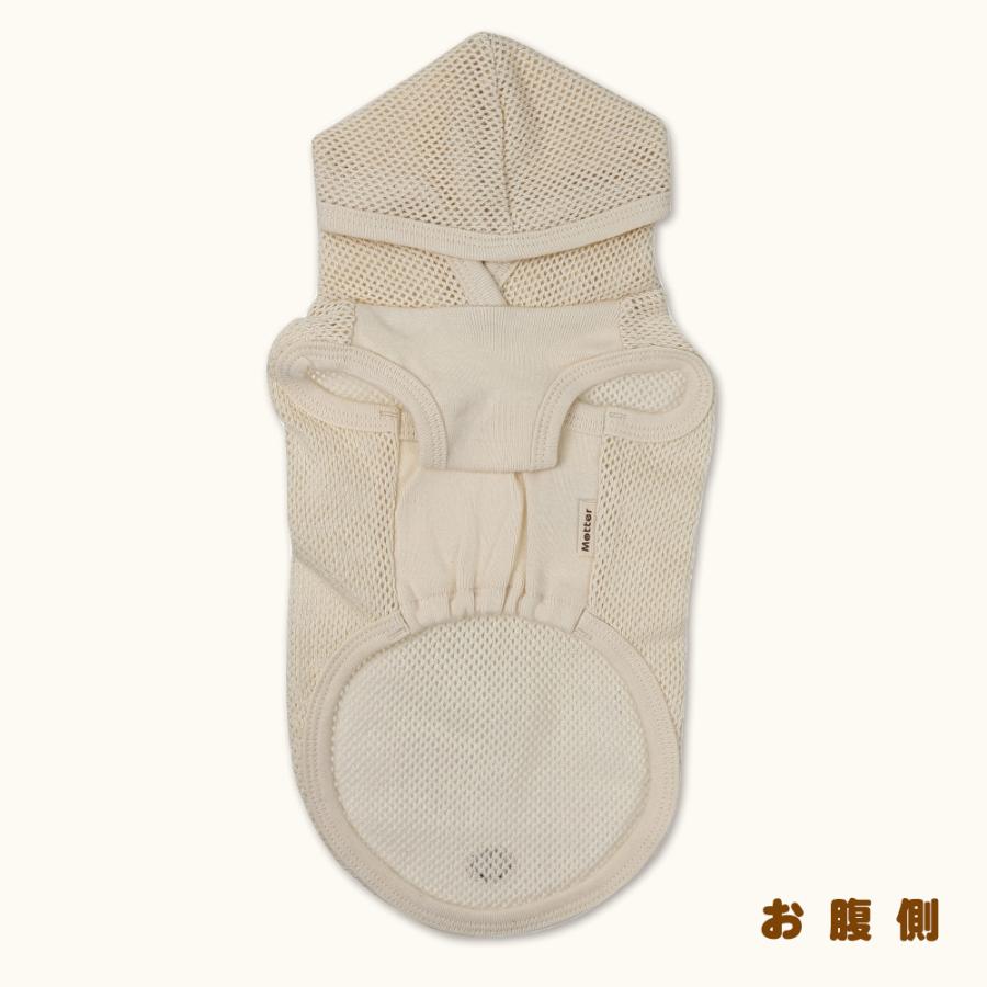 犬服 大型犬 服 ラッセルメッシュパーカー/7-9号 春 夏 |  | 03