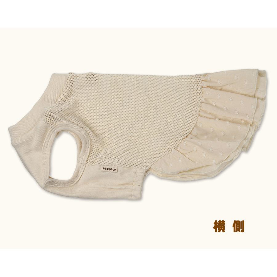 犬服 大型犬 服 ラッセルメッシュワンピース/7-9号 春 夏 |  | 02