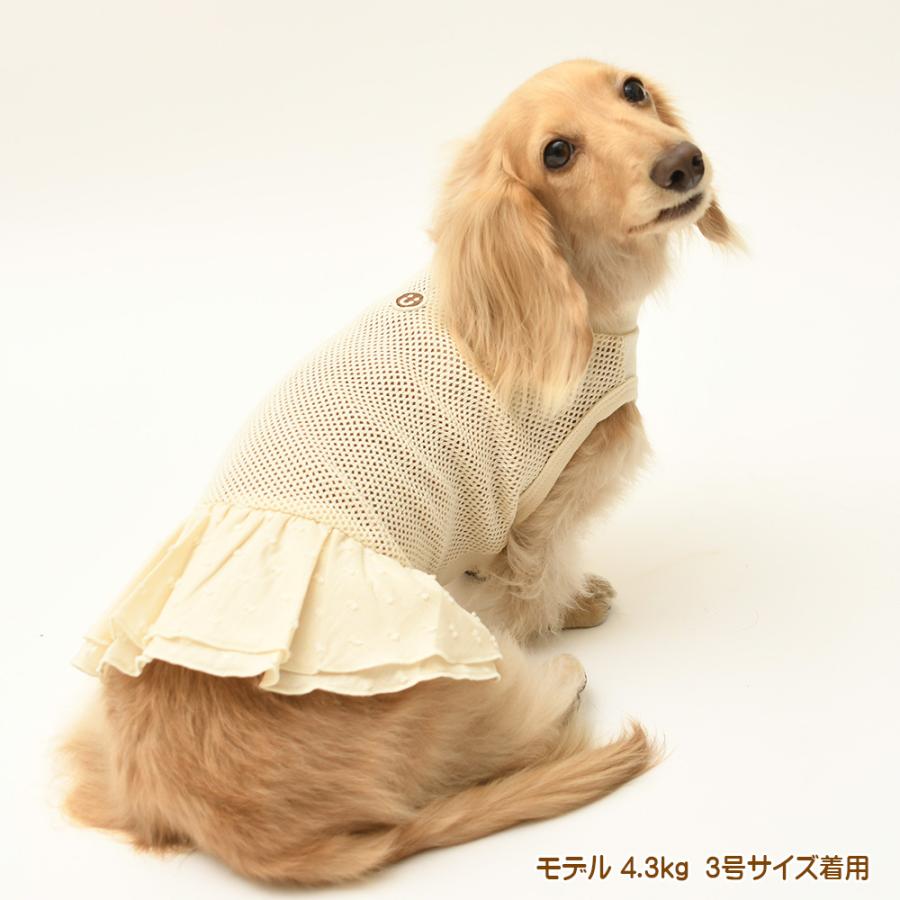 犬服 大型犬 服 ラッセルメッシュワンピース/7-9号 春 夏 |  | 07