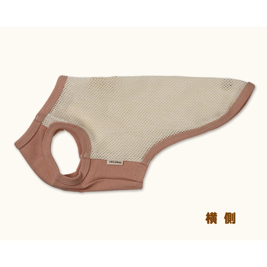 犬服 中型犬 服 ラッセルメッシュバイカラーノースリーブ/4-6号 春 夏 |  | 02
