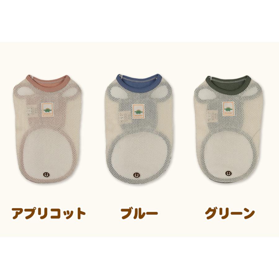 犬服 小型犬 服 ラッセルメッシュバイカラーノースリーブ/1-3号 春 夏 |  | 01