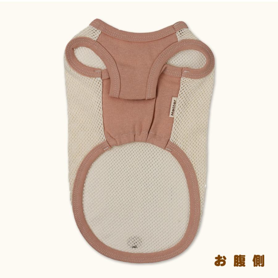 犬服 小型犬 服 ラッセルメッシュバイカラーノースリーブ/1-3号 春 夏 |  | 03