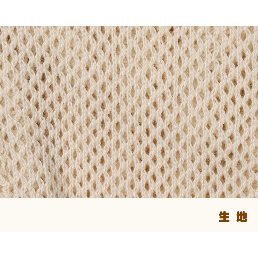 犬服 小型犬 服 ラッセルメッシュバイカラーノースリーブ/1-3号 春 夏 |  | 04