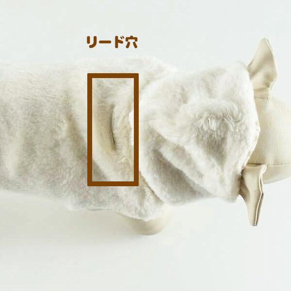 犬服 中型犬 服 ボア前開きパーカー/4-6号 秋 冬 |  | 03