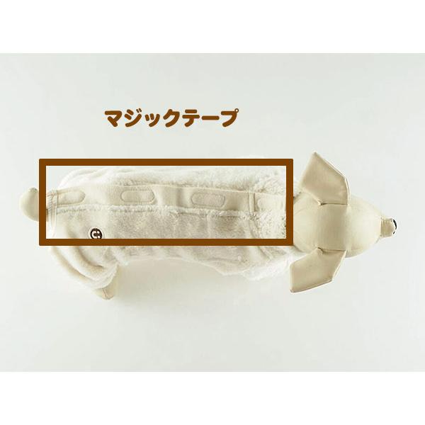 犬服 大型犬 服 ボア背中開きフルスーツ/7-9号 秋 冬 |  | 02
