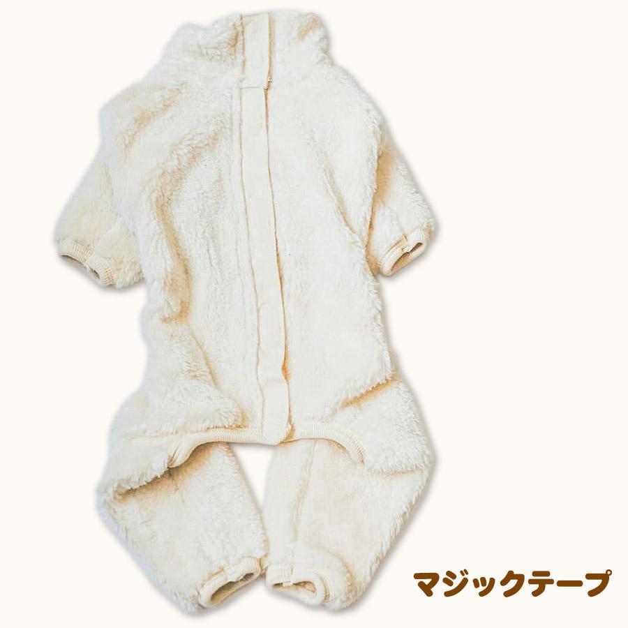 犬服 大型犬 服 ボア背中開きフルスーツ/7-9号 秋 冬 |  | 04