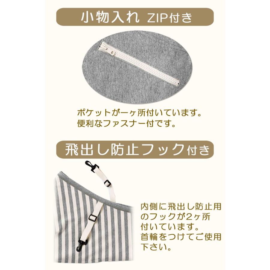 犬用スリング【ミニ裏毛スリング】小型犬用 |  | 03