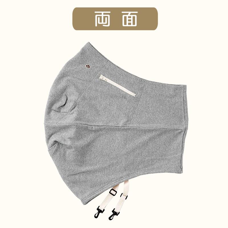 犬用スリング【ミニ裏毛スリング】小型犬用 |  | 04