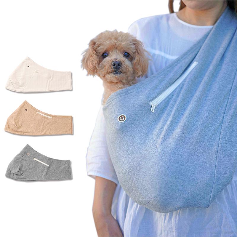 犬用スリング【ミニ裏毛スリング】小型犬用 |  | 06