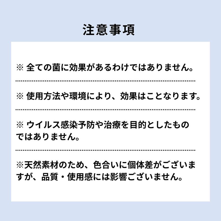 藍のせっけんギフトセット 天然由来成分100％ 無添加 肌に優しい 藍 固形石鹸 液体石鹸 手洗い石鹸 洗濯せっけん 抗菌 消臭 スプレー オーガニックコットン100％ |  | 14