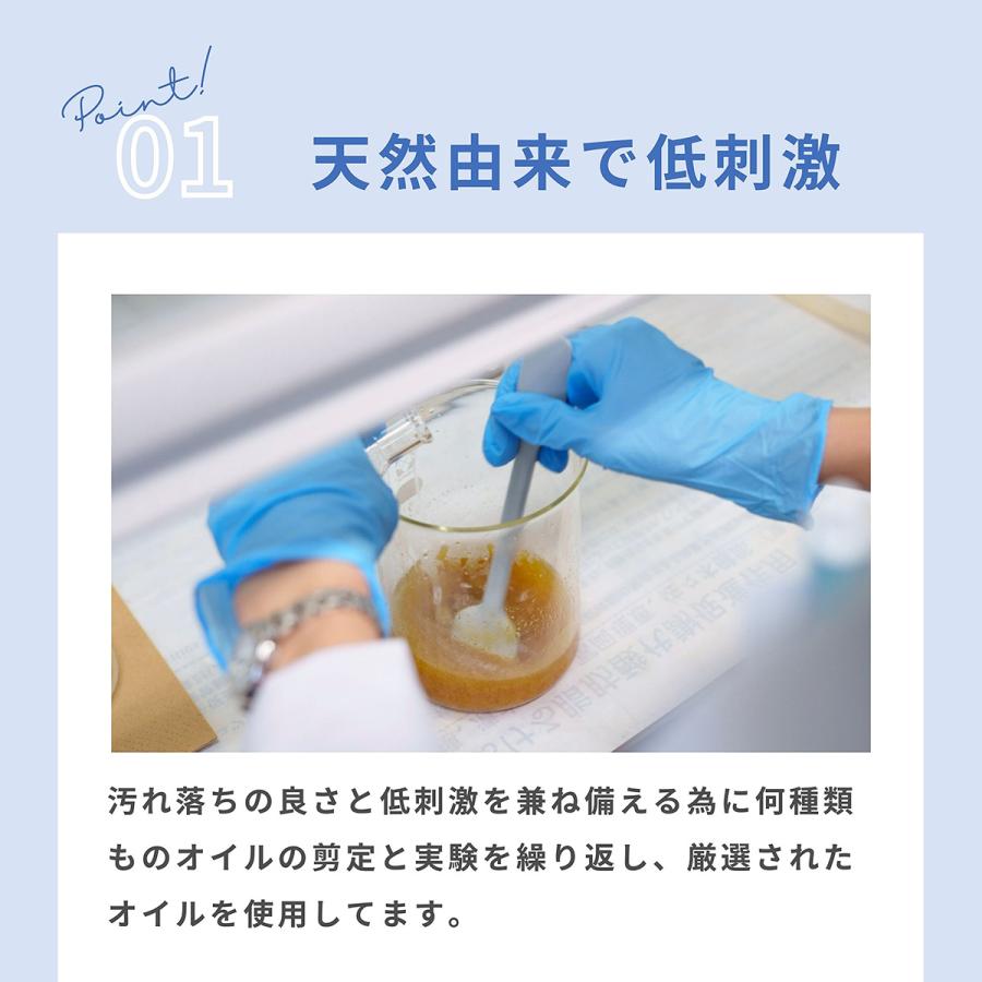 藍のせっけんギフトセット 天然由来成分100％ 無添加 肌に優しい 藍 固形石鹸 液体石鹸 手洗い石鹸 洗濯せっけん 抗菌 消臭 スプレー オーガニックコットン100％ |  | 06