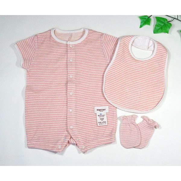 出産祝い ギフト 女の子オーガニックコットン 草木染めカバーオール・スタイ・ミトン・ピンク |  | 01