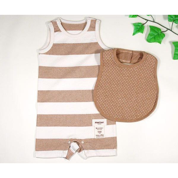 出産祝い ギフト 男の子オーガニックコットン 天竺タンクトップ型ロンパース・太ボーダー・スタイ |  | 01