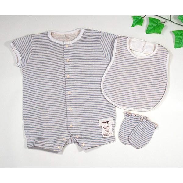 出産祝い ギフト 男の子オーガニックコットン 草木染めカバーオール・スタイ・ミトン・ブルー |  | 01