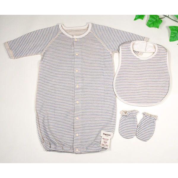 出産祝い ギフト 男の子オーガニックコットン 草木染めベビードレスオール・スタイ・ミトン |  | 01