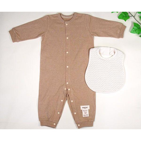 出産祝い ギフト 女の子・男の子オーガニックコットン 長袖天竺カバーオール・スタイ |  | 01