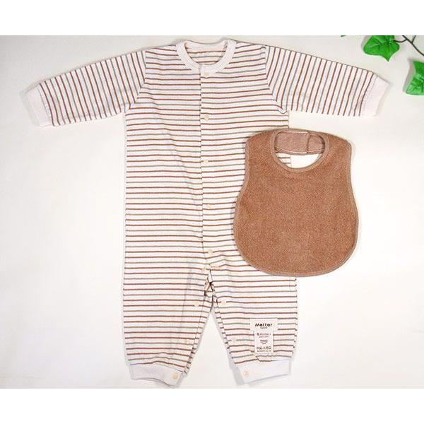 出産祝い ギフト オーガニックコットン女の子・男の子 長袖ボーダーカバーオール・スタイ |  | 01