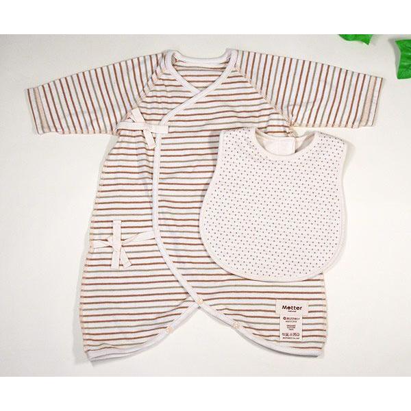 出産祝い ギフト 女の子・男の子オーガニックコットン 長袖ボーダーコンビ肌着・スタイ |  | 01