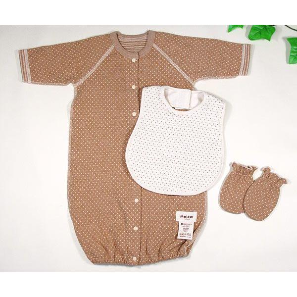 出産祝い ギフト オーガニックコットン女の子・男の子 ドット柄ベビードレスオール・スタイ・ミトン |  | 01