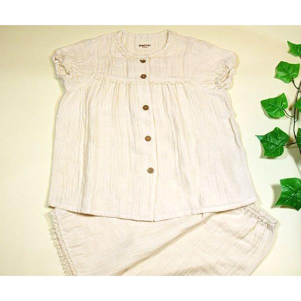 キッズ パジャマ 女児 2重ガーゼレース付パジャマ 90 100 110cm オーガニックコットン |  | 02