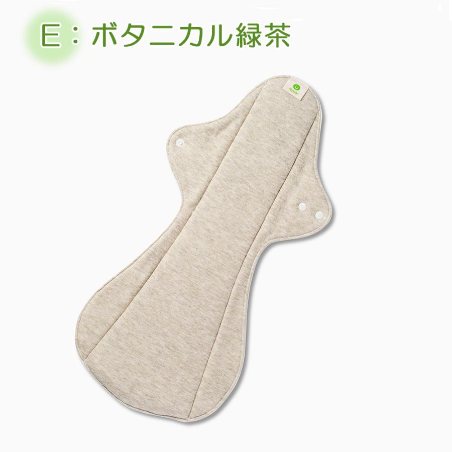 布ナプキン 一体型ライナー LLサイズ(特に多い夜用)  防水仕様 オーガニックコットン 多い日 夜用 生理用 尿漏れ 失禁パッド 温活 妊活 |  | 10