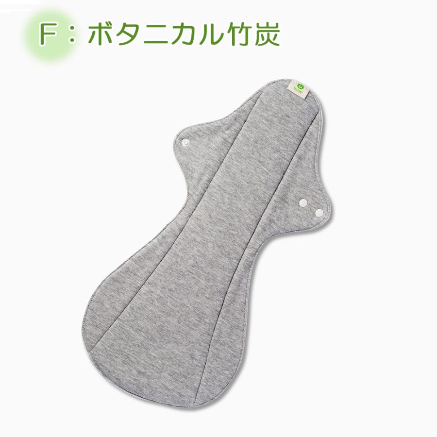布ナプキン 一体型ライナー LLサイズ(特に多い夜用)  防水仕様 オーガニックコットン 多い日 夜用 生理用 尿漏れ 失禁パッド 温活 妊活 |  | 11