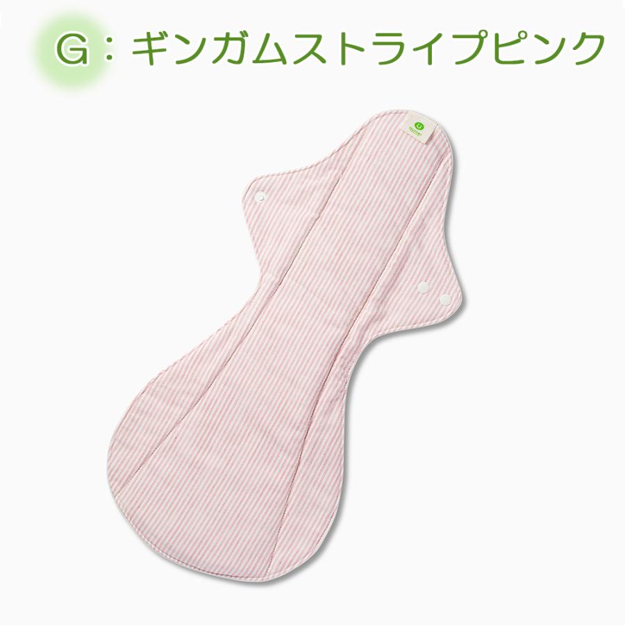 布ナプキン 一体型ライナー LLサイズ(特に多い夜用)  防水仕様 オーガニックコットン 多い日 夜用 生理用 尿漏れ 失禁パッド 温活 妊活 |  | 12