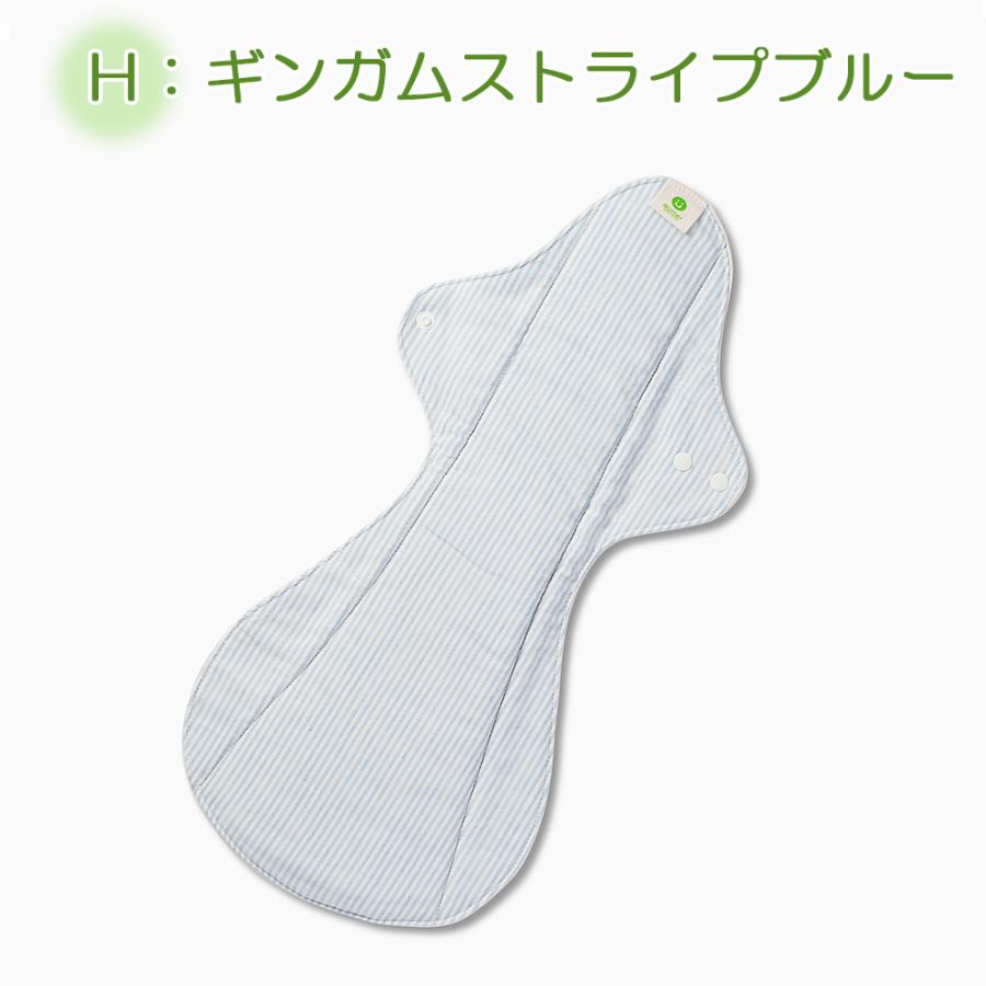 布ナプキン 一体型ライナー LLサイズ(特に多い夜用)  防水仕様 オーガニックコットン 多い日 夜用 生理用 尿漏れ 失禁パッド 温活 妊活 |  | 13