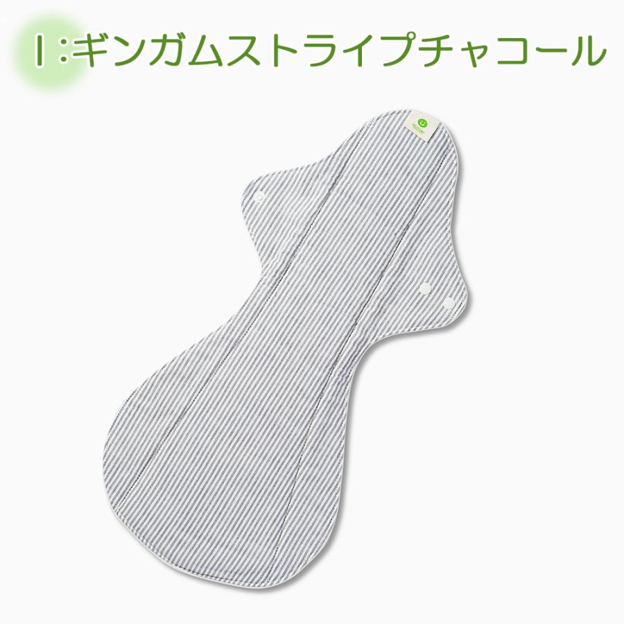 布ナプキン 一体型ライナー LLサイズ(特に多い夜用)  防水仕様 オーガニックコットン 多い日 夜用 生理用 尿漏れ 失禁パッド 温活 妊活 |  | 14