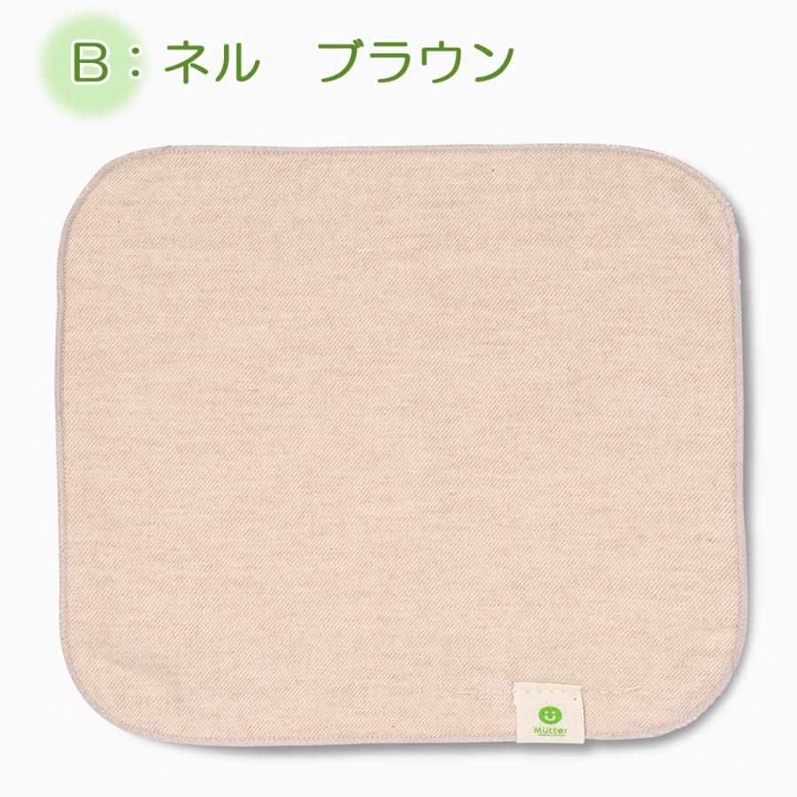 布ナプキン 防水布入りプレーンタイプ Sサイズ（レギュラーサイズ） 防水仕様 オーガニックコットン 軽い日 普通の日 昼用 生理用 尿漏れ |  | 08
