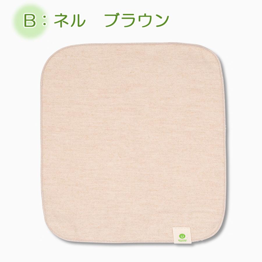 布ナプキン 防水布入りプレーンタイプ Mサイズ（ロングサイズ）防水仕様  ハンカチタイプ オーガニックコットン 多い日 普通の日 昼用 生理用 尿漏れ |  | 05