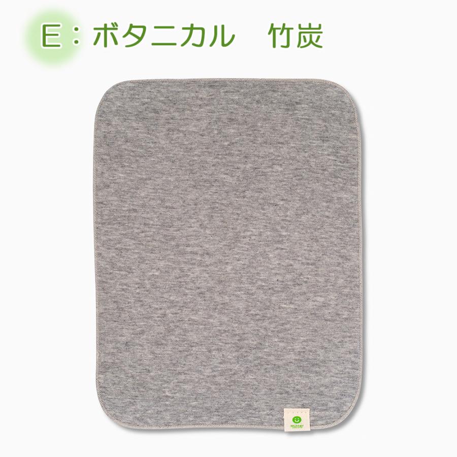 布ナプキン 防水布入りプレーンタイプ Lサイズ（夜用サイズ） 防水仕様 オーガニックコットン 多い日 普通の日 夜用 生理用 尿漏れ |  | 08