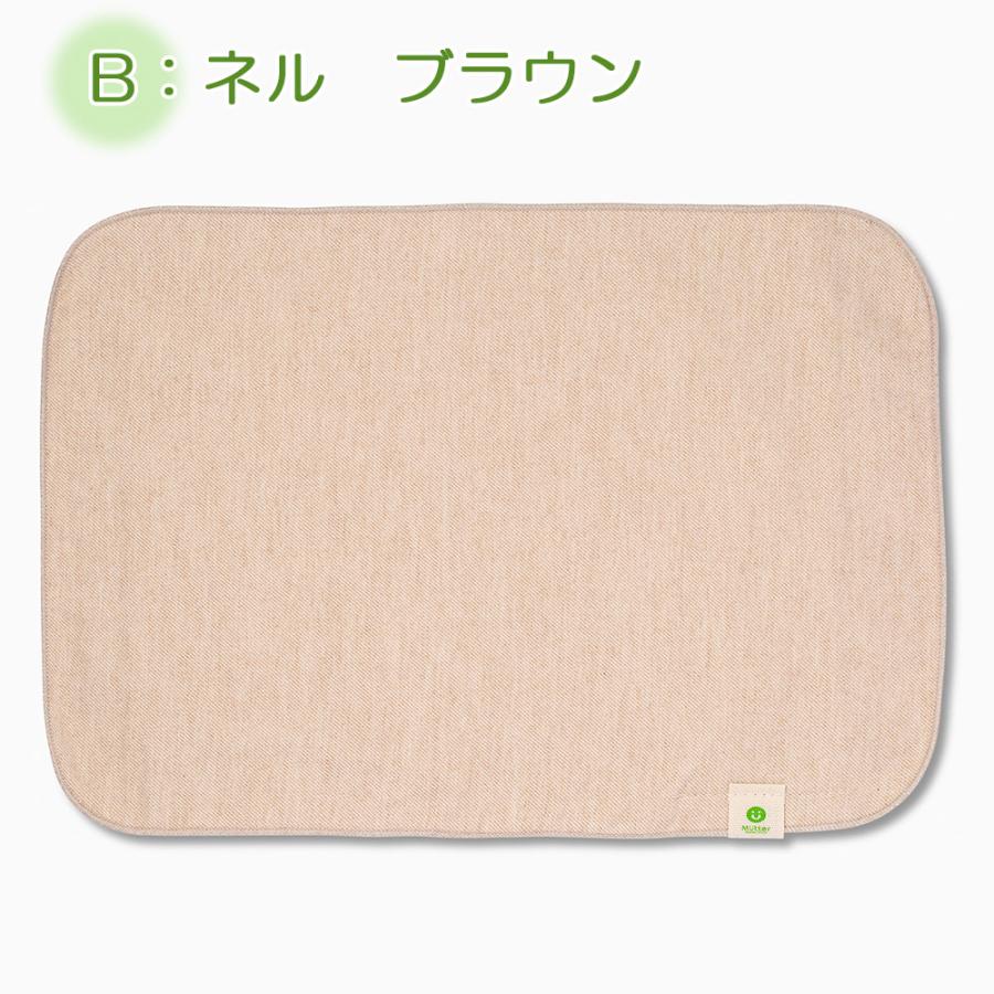 布ナプキン 防水布入りプレーンタイプ LLサイズ（特に多い日夜用サイズ） 防水仕様 オーガニックコットン 多い日 夜用 生理用 尿漏れ 失禁パッド |  | 05