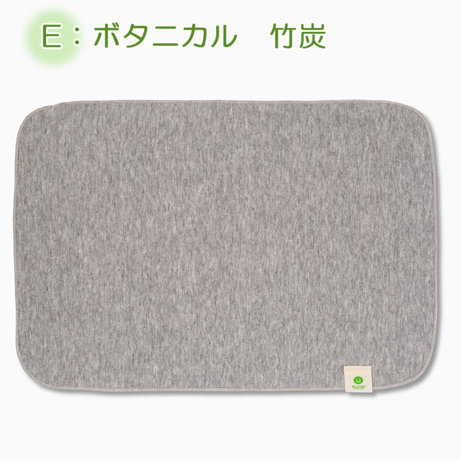 布ナプキン 防水布入りプレーンタイプ LLサイズ（特に多い日夜用サイズ） 防水仕様 オーガニックコットン 多い日 夜用 生理用 尿漏れ 失禁パッド |  | 08