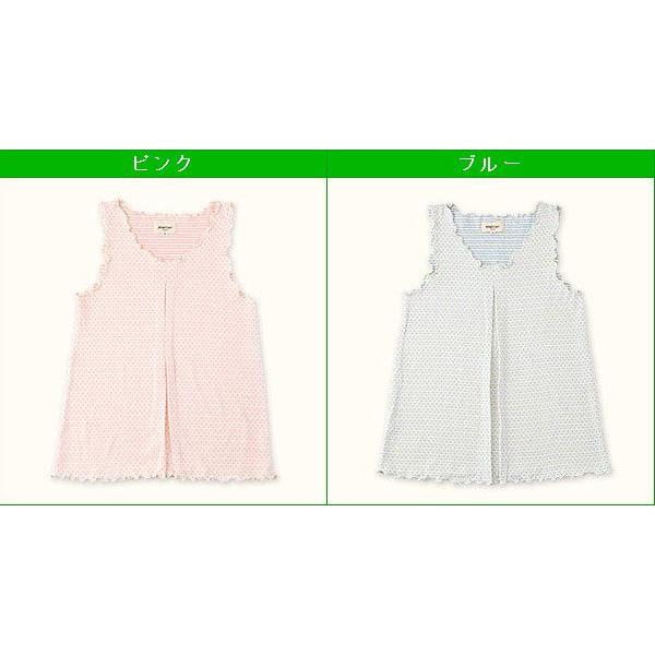 レディース オーガニックコットン パジャマ 草木染めドット柄ノースリーブメローシャツ |  | 01