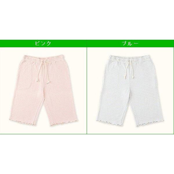 レディース オーガニックコットン パジャマ 草木染めドット柄ハーフメローパンツ |  | 01