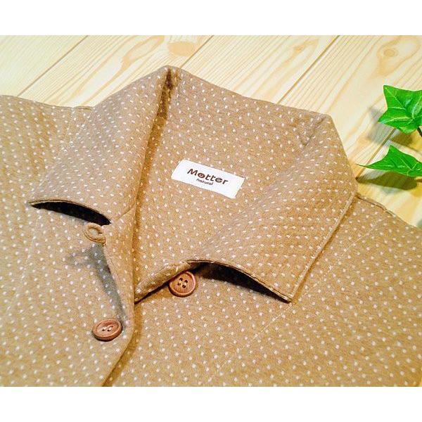 レディース パジャマ オーガニックコットン ドット柄長袖パジャマ(ブラウン) |  | 02