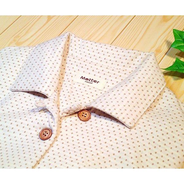 レディース パジャマ オーガニックコットン ドット柄長袖パジャマ(きなり) |  | 02