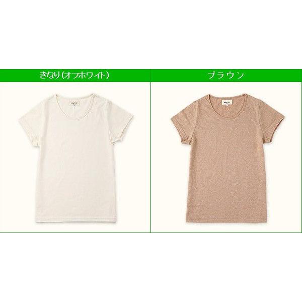 レディース オーガニックコットン 肌着 20sz天竺半袖Tシャツ |  | 01