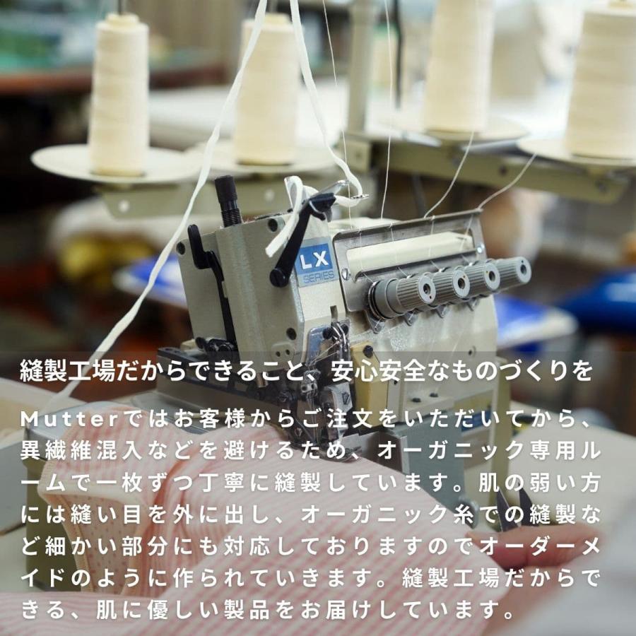 オーガニックコットン 抗菌防臭ベア天竺タンクトップ レディース 抗菌 防臭 シトラテック加工 アンダーウェア インナー フェムテック 温活 肌に優しい 敏感肌 |  | 11