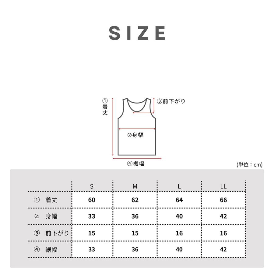 オーガニックコットン 抗菌防臭ベア天竺タンクトップ レディース 抗菌 防臭 シトラテック加工 アンダーウェア インナー フェムテック 温活 肌に優しい 敏感肌 |  | 12